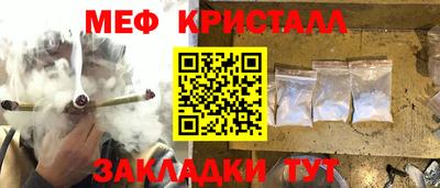 jwh Кулебаки