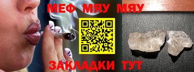 jwh Кулебаки