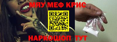 герыч Кунгур