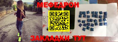 герыч Кунгур