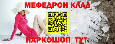 jwh Кулебаки