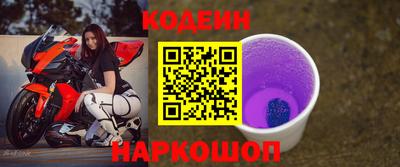 герыч Кунгур