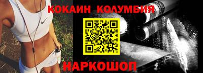 jwh Кулебаки