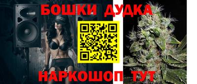 герыч Кунгур