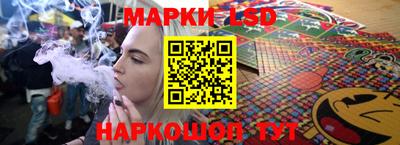 хмурый Кумертау