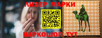 jwh Кулебаки