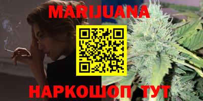 хмурый Кумертау