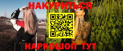 герыч Кунгур