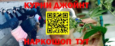 jwh Кулебаки