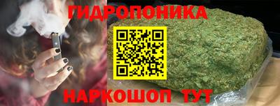 хмурый Кумертау