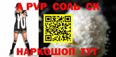 jwh Кулебаки