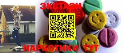 хмурый Кумертау