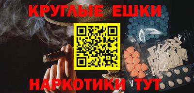 хмурый Кумертау