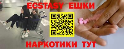 хмурый Кумертау