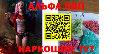 jwh Кулебаки