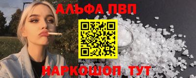 jwh Кулебаки