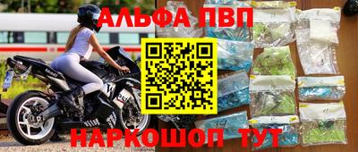 jwh Кулебаки