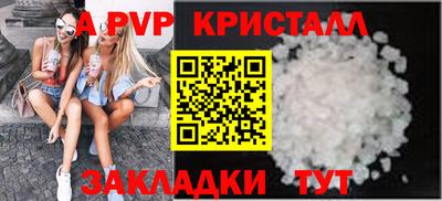 jwh Кулебаки