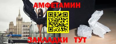 хмурый Кумертау