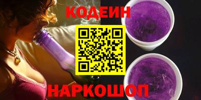 хмурый Кумертау
