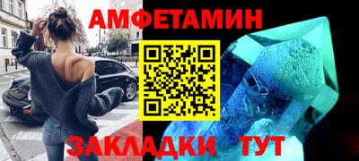 хмурый Кумертау