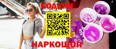 jwh Кулебаки
