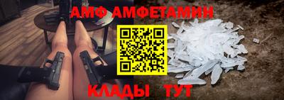 хмурый Кумертау