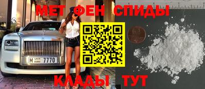 хмурый Кумертау