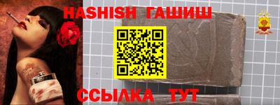 jwh Кулебаки