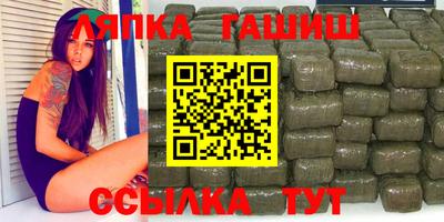 хмурый Кумертау