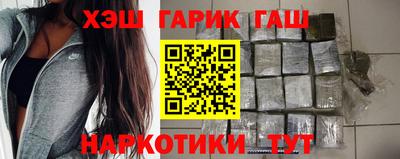 хмурый Кумертау