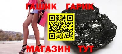 jwh Кулебаки