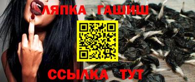 герыч Кунгур