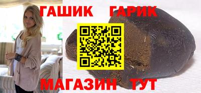 герыч Кунгур