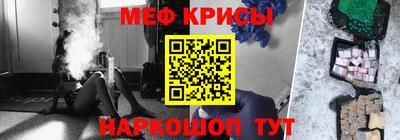 герыч Кунгур