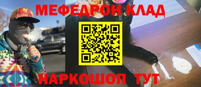 хмурый Кумертау