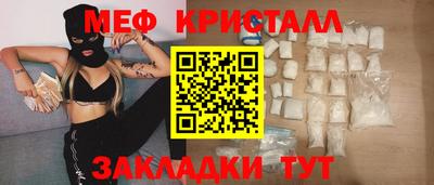 герыч Кунгур