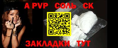 хмурый Кумертау