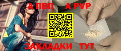 хмурый Кумертау