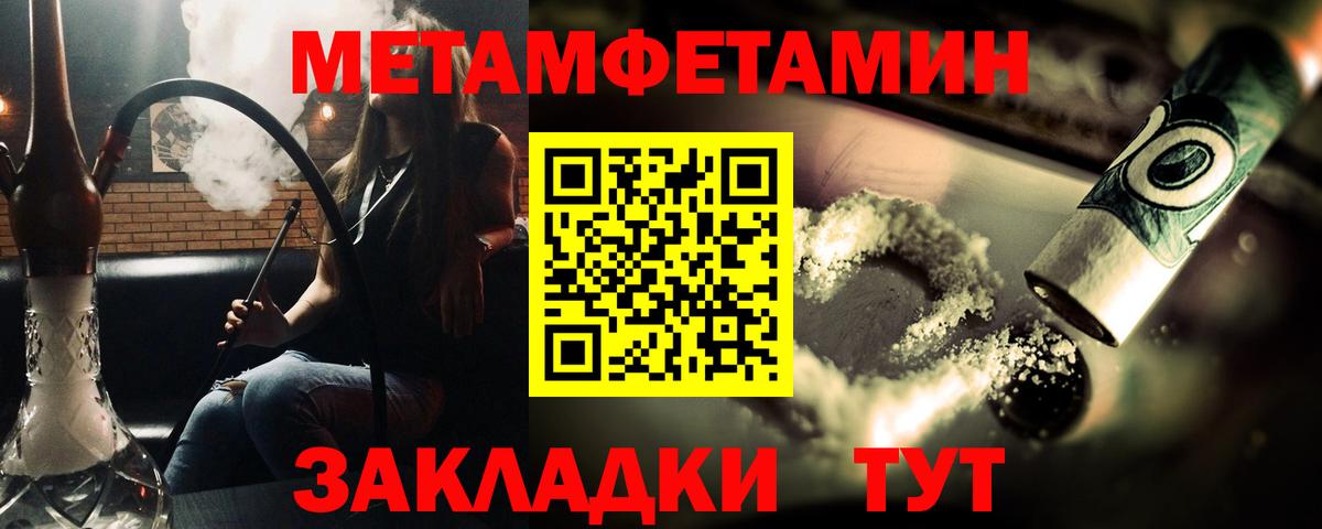 А ПВП Ростов-на-Дону